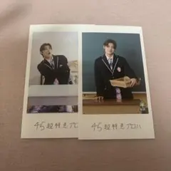 超特急 アロハ EBiDAN エビライ ミニフォト シークレット - メルカリ