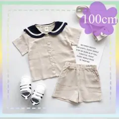 新品未使用 セットアップセーラー子供服半袖半パンリンクコーデベージュ100cm