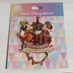 東京ディズニーリゾート　40周年　ピンバッジ 　ドリームゴーラウンド 新品未使用のサムネイル