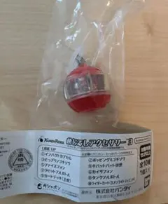 仮面ライダー　めじるしアクセサリー3　インパクトカプセム　ガチャガチャ