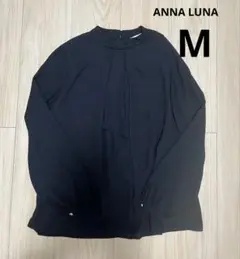 長袖ブラウス　ANNA LUNA Mのサムネイル