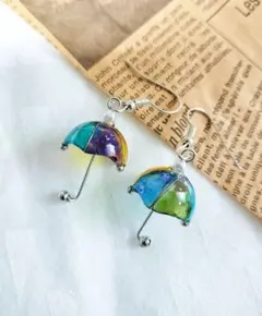 【青系】傘型ハンドメイドピアス
