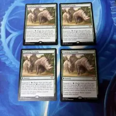MTG 衝撃の足音/Crashing Footfalls MH1 英4
