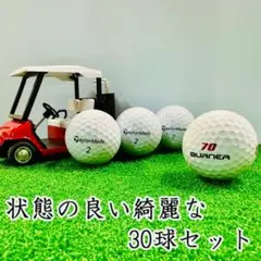 909 ロストボール テーラーメイド 各種混合 ホワイト 30球 ABのサムネイル