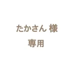 Item thumbnail for item 5a2bacb8-94d5-4193-b1a7-3326a3b1413d