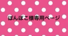 smus‎3点