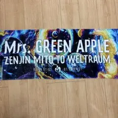 ミセスグリーンアップル タオル TWELVE Amazon.co.jp: Mrs. GREEN APPLE TWELVE タオル : ホーム＆キッチン