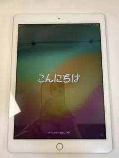 2026年最新】ipad 第6世代の人気アイテム - メルカリ