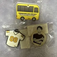 佐野玲於　グッズまとめ売り