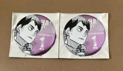 ハイキュー　ファンパーク　デコレクション缶バッジ　第3弾　牛島若利