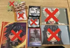 バラ売り可 鬼滅の刃 柱展