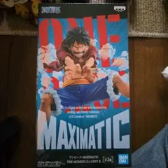 ワンピース MAXIMATIC モンキー・D・ルフィ　未開封品