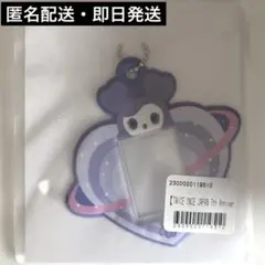 TWICE LOVELYZ フォトキーホルダー SAVELY