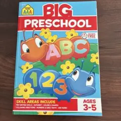 School Zone BIG PRESCHOOL ワークブック 英語知育
