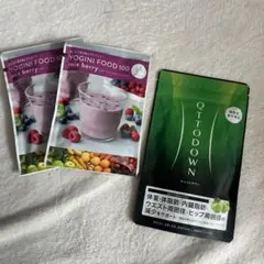 YOGINI FOOD 100 mix berry & QTODOWN 110gのサムネイル