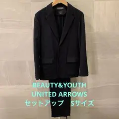 BEAUTY&YOUTH エコフルフラン　セットアップ（ジャケット、パンツ）