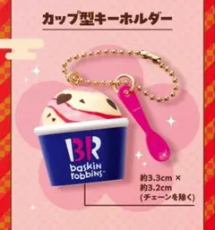 Item thumbnail for item 75e54f98-5d31-491e-8b84-fe00107448fc