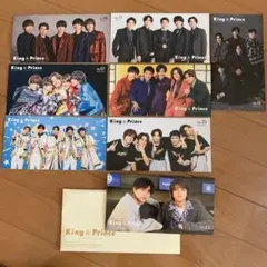 King & Prince キンプリ　ファンクラブ会報　まとめ売り