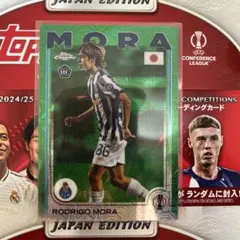 2026年最新】Topps japan edition サッカーの人気アイテム - メルカリ