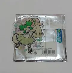 豆様 リクエスト 2点 まとめ商品