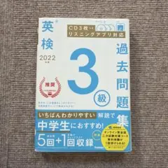 Item thumbnail for item 03111f92-83b7-40b1-b946-7feea20a4185