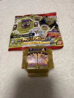 DXライダーゴチゾウシリーズ05 バキバキスティックゴチゾウ　通常顔