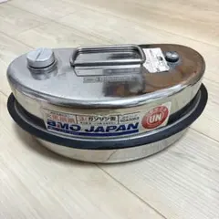 新品 ビールサーバー用 ミニガスアダプターとミニガス 74g×2本 - メルカリ