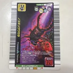 Item thumbnail for item a42328f6-da12-4721-ae4b-049a4f64998d