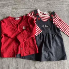 ミキハウス 赤カーディガンとストライプTシャツセット　3点