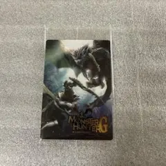 モンハン ウエハース MHGリオレウス亜種