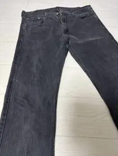 リーバイス569 ブラックデニム