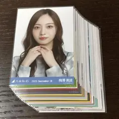 乃木坂46 筒井あやめ 生写真 大量まとめ売り - メルカリ