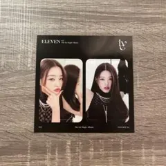 ive ウォニョン eleven starship 特典 トレカ