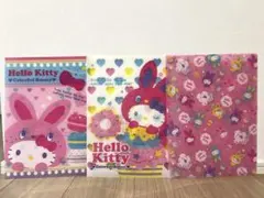 ハローキティ カラフルバニー クリアファイル 3枚セット