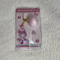 メゾピアノ 当りくじ ⑩アクリルチャーム ピンク×1