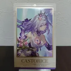 サブレ様 リクエスト 2点 まとめ商品