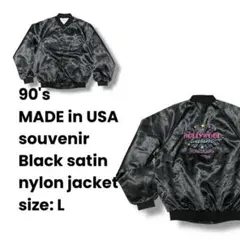 90s USA製 ハリウッド カジノ スーベニア サテン ジャケット ブラックのサムネイル