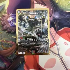 デュエルマスターズ ベートーヴェン・ソレムニス