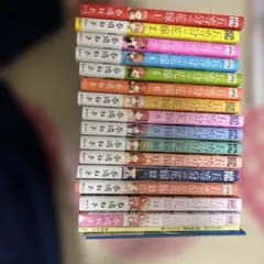 2026年最新】5等分の花嫁 全巻の人気アイテム - メルカリ