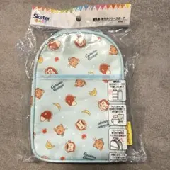★新品未使用品★哺乳瓶・粉ミルクケースポーチ おさるのジョージ