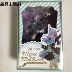 2025年最新】名門メジロ家の至宝の人気アイテム - メルカリ