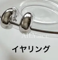 ドロップ型シルバー イヤリング