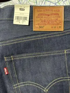 新品 リーバイス501 リジッドセルビッジ W33 L30