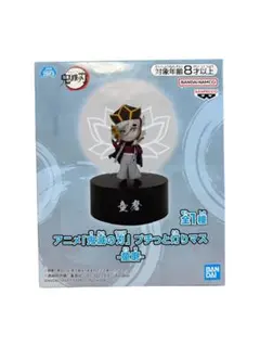 2026年最新】鬼滅の刃 プチっと灯りマス 童磨の人気アイテム - メルカリ