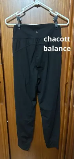 Chacott balance ボトムス L