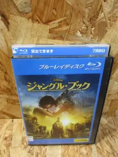 Item thumbnail for item 980a5b6b-a152-4c70-be45-8f95bf2bce57