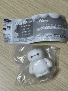 Item thumbnail for item 4496b6fe-3e42-4448-8739-9ca877fe7ac3