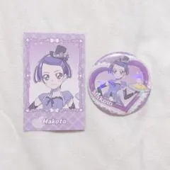 プリキュア　スイパラ　缶バッジ　剣崎真琴 剣崎真琴 缶バッジ カード 特典 スイパラ ドキドキ!プリキュア