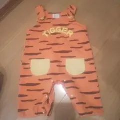 ティガー ロンパース カバーオール