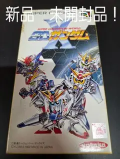 スーパーファミコン　SDガンダムX 新品未使用品